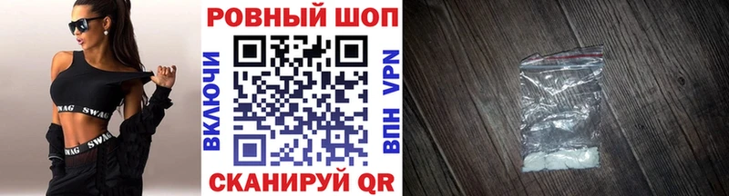 Купить наркоту Любим КОКАИН  АМФЕТАМИН  МЕФ  ГАШ  Канабис  Альфа ПВП 