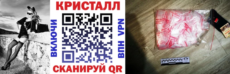 Амфетамин VHQ  Любим 