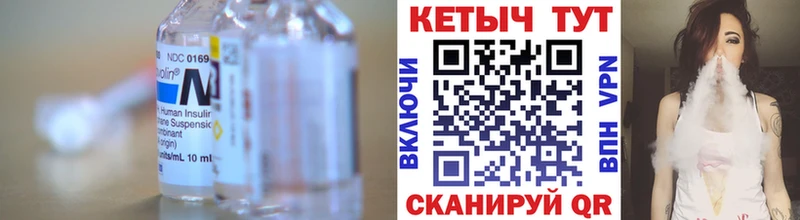 КЕТАМИН VHQ  Любим 