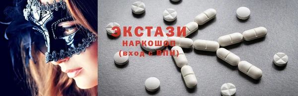 mdpv Алексеевка