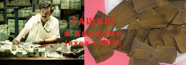 apvp Алексин