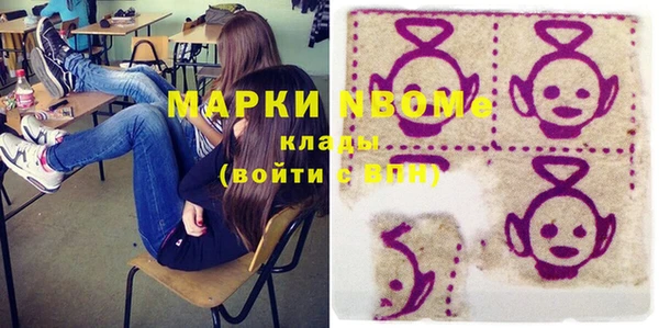 дистиллят марихуана Алзамай