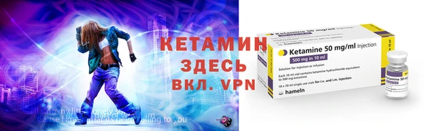 mdpv Алексеевка