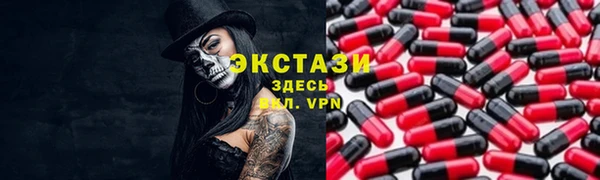 mdpv Алексеевка