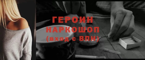 apvp Алексин