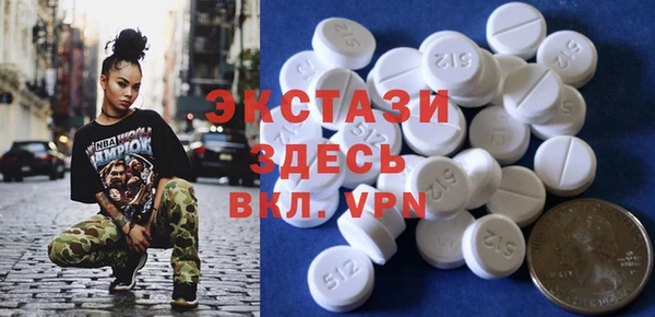 apvp Алексин