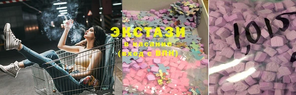 apvp Алексин